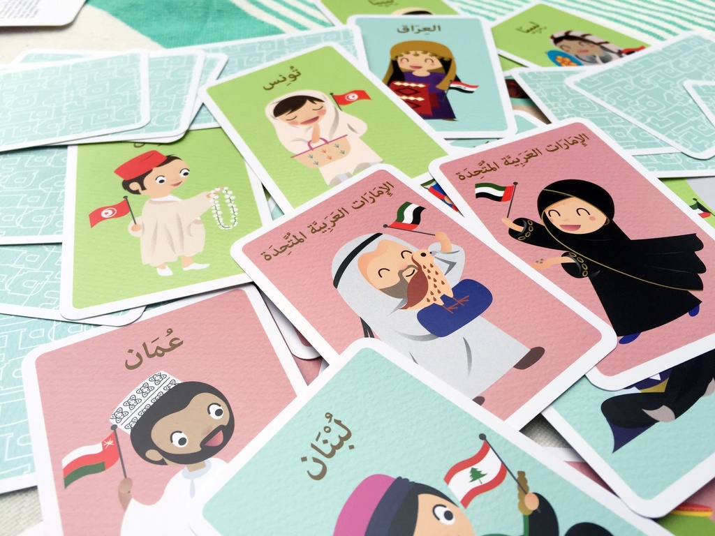 Alaabi- Arabicouples-1.webp