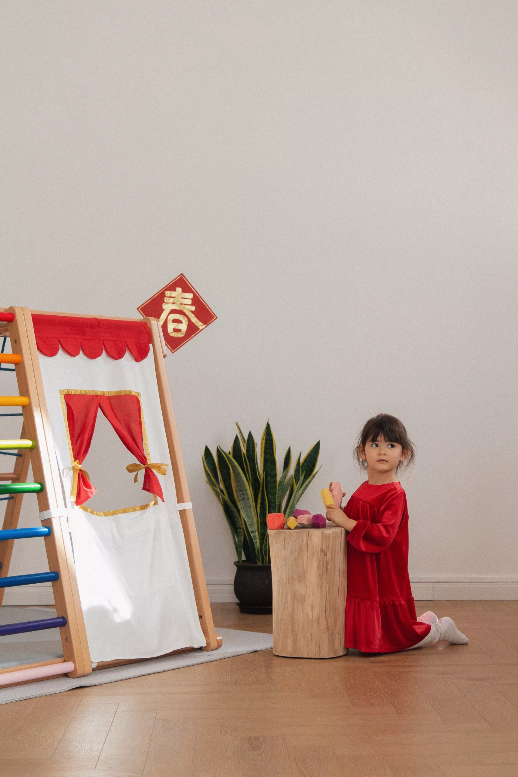 Avdar Play Curtain