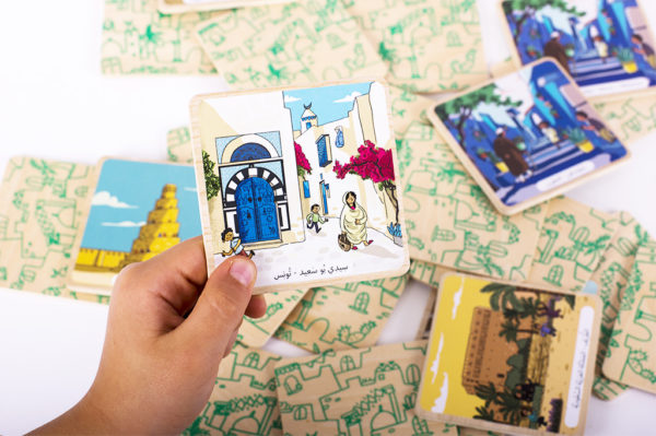 Wooden Memory Game - Arabicity