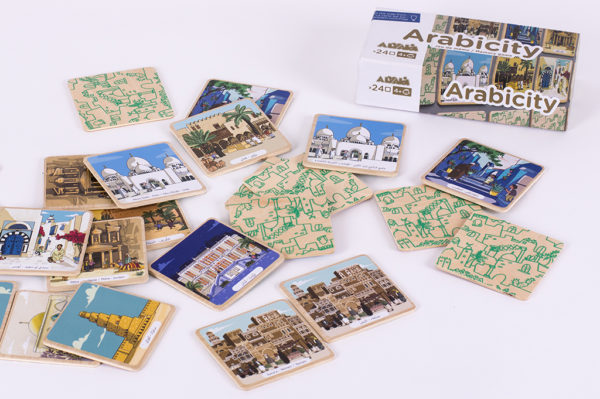 Wooden Memory Game - Arabicity - Image 2